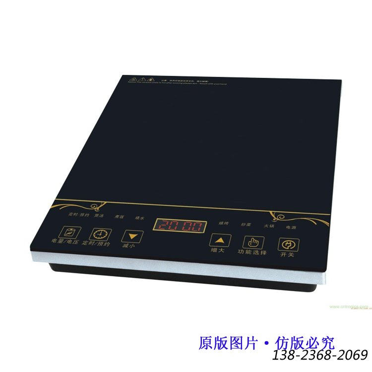 商用電磁爐，大功率火鍋電磁爐直銷，方形電磁