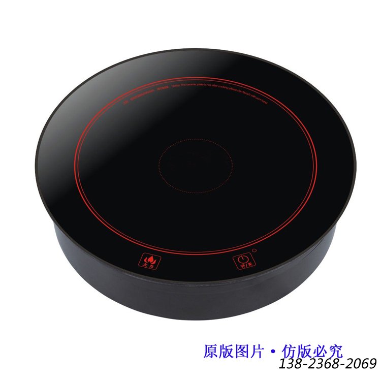 電磁爐，圓形嵌入式火鍋爐2000W，火鍋電磁爐
