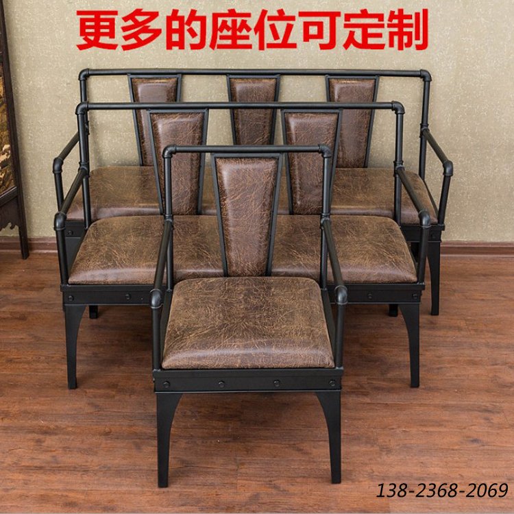 鐵藝沙發(fā)，餐廳卡座沙發(fā)，深圳沙發(fā)卡座