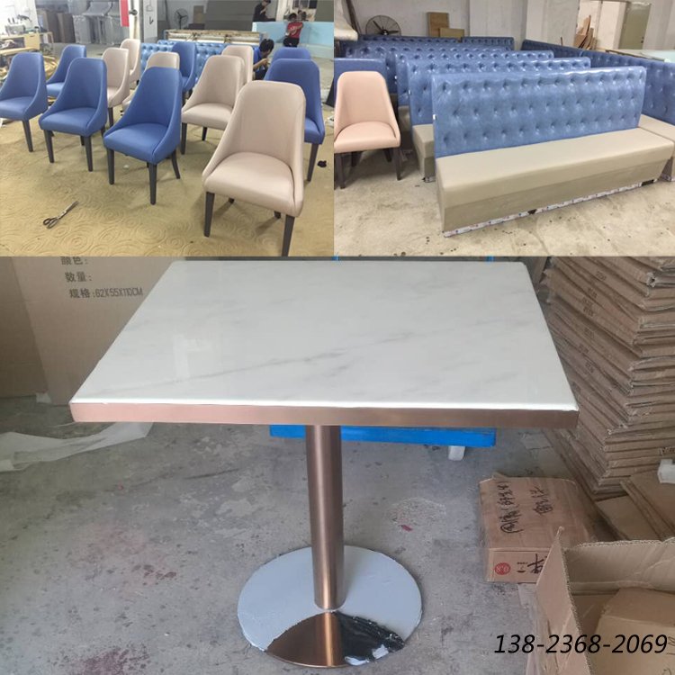 茶餐廳家具，大理石餐桌定做，沙發(fā)椅子廠家